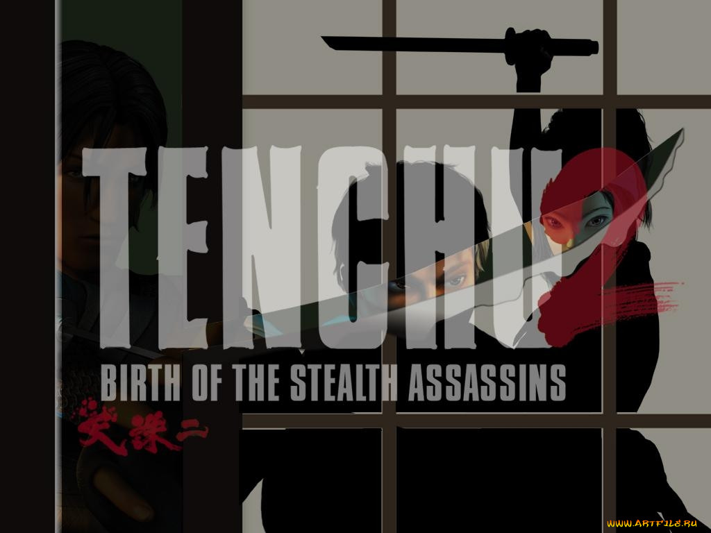 tenchu, , 